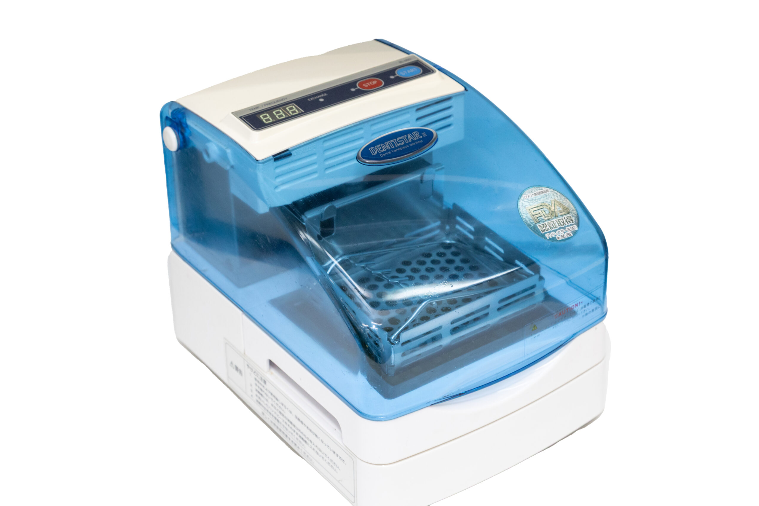 オイル消毒器